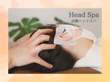 アマテル(AMATERU)/炭酸ヘッドスパ★本庄/肩こり
