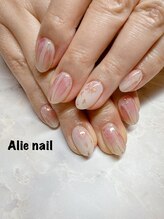 アリーネイル(Alie nail)/