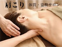 くうくうさろん(Cuu Cuu Salon)