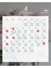 アイビーエス(ibs)/2026年4月営業日