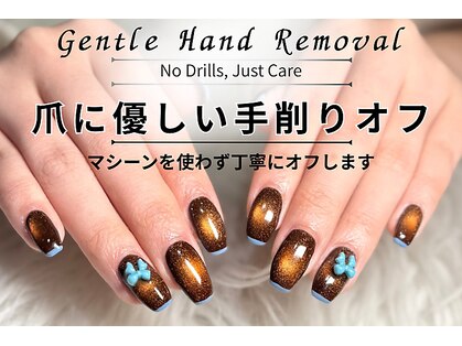 バグズ ヘアデザイン 桔梗が丘店(Baguz HAIR DESIGN)の写真