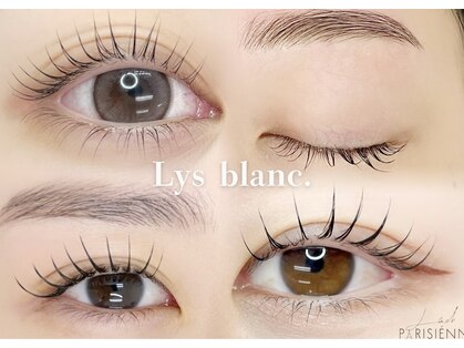 リブラン 代々木(Lys blanc.)の写真