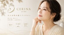 CERINA eye salon 大橋店(福岡)のメンズ眉毛サロン