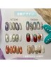 【定額メニュー】シンプルアート¥7200コース★