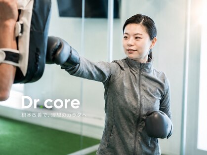 ドクターコア 月島店(Dr.core)の写真