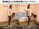 ラフテル整骨院の写真