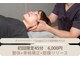 ウロコ 稲荷町(uroko)の写真