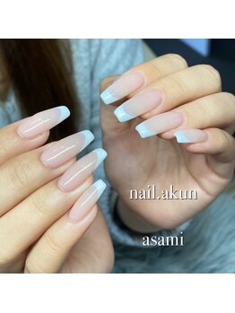 アークン(akun)/asami