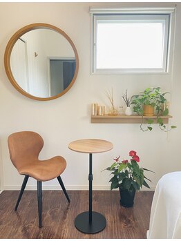 アラモア(ARAMOA)/