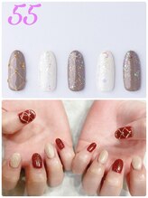 はあとねいる 神戸トアロード店/ハンドデザインNo.55