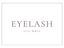 ビビネイル(vivi.NAIL)/