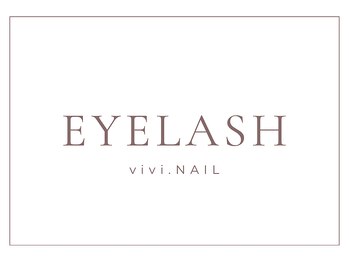 ビビネイル(vivi.NAIL)/