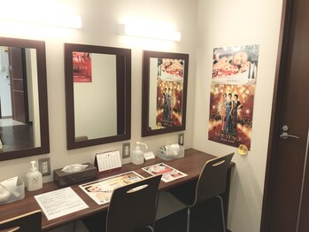 イヴ 立川教室(EVE)/■パウダールーム