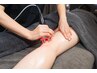 【太もも引き締め】ラジオ波脂肪燃焼＋骨盤矯正ダイエット90分￥3980        