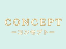 整骨院クリア 五香本院(整骨院Clear)/コンセプト