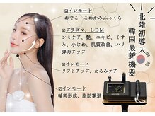 彌庵