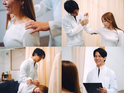 心笑整体院の写真