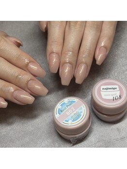 アイリッシュネイル 久屋大通店(Irish Nail)/802&105ミックス