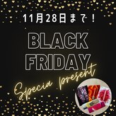 ポーラ 錦糸町馬車通り店(POLA)