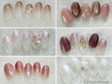 リュイール(Luire)