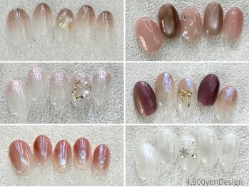 リュイール(Luire)