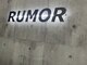 ルモア(RUMOR)の写真