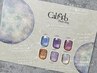 新色入荷しました☆マグネットネイル￥7000→￥6500