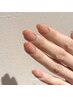 【新規限定！】グラデーション(クリアベース)8,800円→6,600円