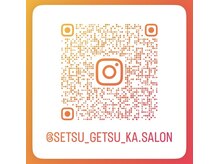 雪月花/Instagram