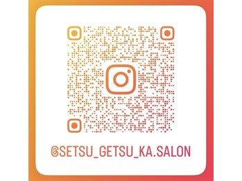 雪月花/Instagram