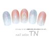 【一番人気】6900円コース→他店オフ有り３５００円！！(web予約限定)