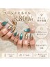 【パラジェル使用*他店オフ無料】ゴージャスネイル☆持ち込みOK¥8,800
