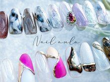 ネイル アウラ(Nail a.ula)/Artコース　2021/10・11月