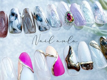 ネイル アウラ(Nail a.ula)/Artコース　2021/10・11月
