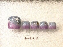 ネイルサロン あかねいろ/夏色フット　海ネイル