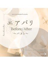 美バリ 新宿店(美BARI)/視覚で即効バストUP施術