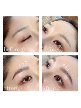 プリュボーテ(Pul Beaute)/ブロウラミネーション