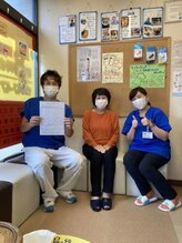 大久保接骨院/喜びの声を頂いております！