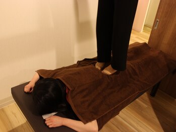 いちおし健康館 高円寺/