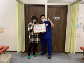 心身堂整体院 泉ヶ丘院/シェービング/ダイエット/リンパ