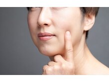 スキンイノベーションサロン 新発田店/大人女性の駆け込み寺