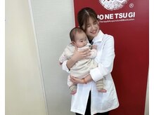 ほねつぎ須屋鍼灸接骨院の雰囲気（キッズスペース完備なので赤ちゃん、お子様連れでもOK♪）