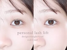 アイラッシュサロン ブラン 大津膳所店(Eyelash Salon Blanc)/まつ毛パーマ　Uカール