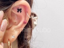 ナイン(NINE)/耳ツボジュエリー