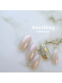 ハンド定額スタンダード