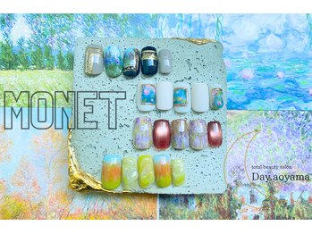 モネの絵画を落とし込みました!