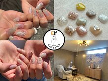 エルフ 恵庭店(Elf)