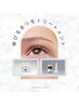 平日限定！【NOBIRU　LASH☆】美容液　3500円　15分