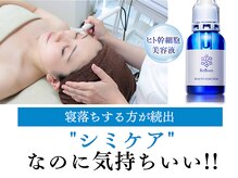 リタ
