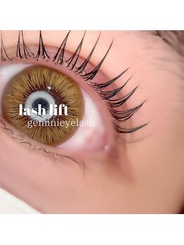 ジェミニアイラッシュ 浅草橋(gemini eyelash)/ラッシュリフト